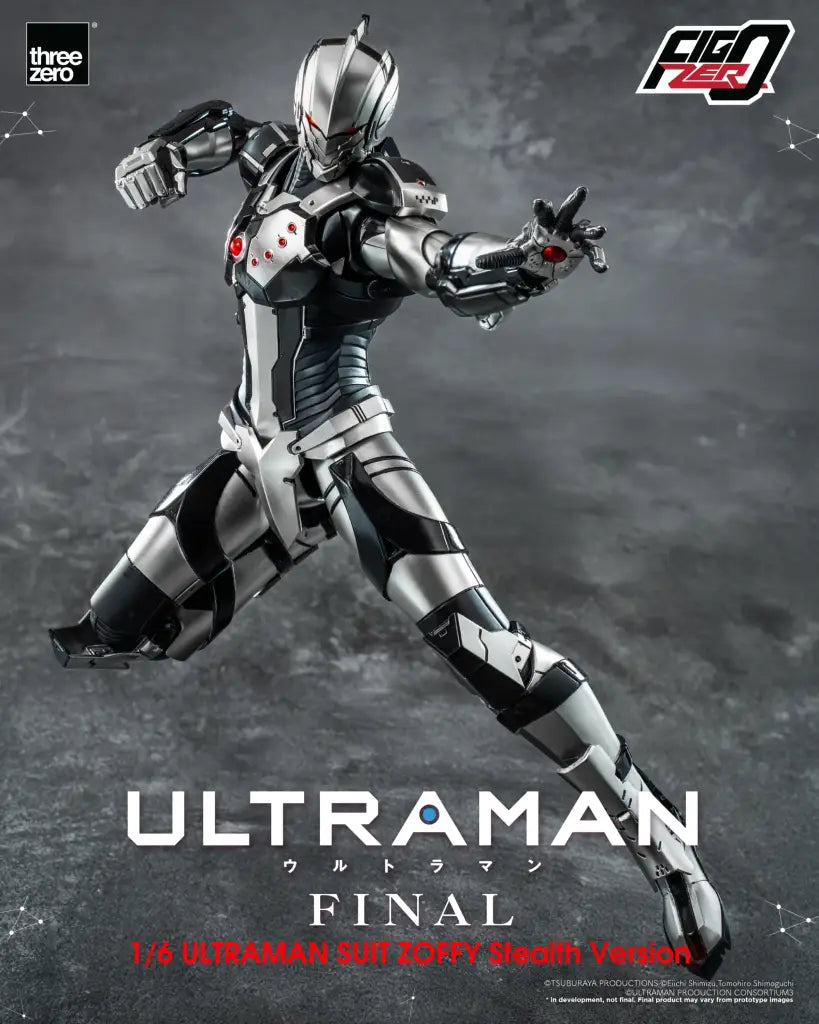 Anime ‘Ultraman’ Final Season - Figzero 1/6 Ultraman Suit Zoffy Stealth Version Figzero