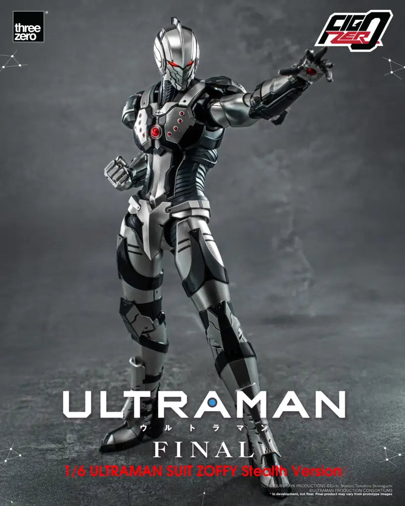 Anime ‘Ultraman’ Final Season - Figzero 1/6 Ultraman Suit Zoffy Stealth Version Figzero