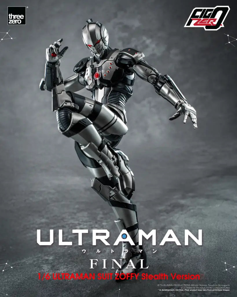 Anime ‘Ultraman’ Final Season - Figzero 1/6 Ultraman Suit Zoffy Stealth Version Figzero