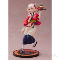Chisato Nishikigi 1/7 Scale Figure Preorder