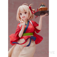 Chisato Nishikigi 1/7 Scale Figure Pre Order Price Preorder
