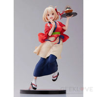 Chisato Nishikigi 1/7 Scale Figure Preorder