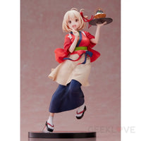 Chisato Nishikigi 1/7 Scale Figure Preorder