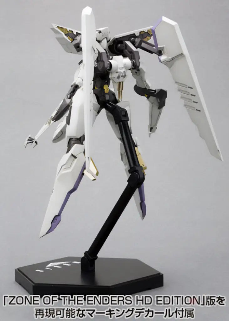 Anubis Zone Of The Enders Vic Viper Model Kit