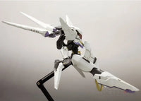 Anubis Zone Of The Enders Vic Viper Model Kit
