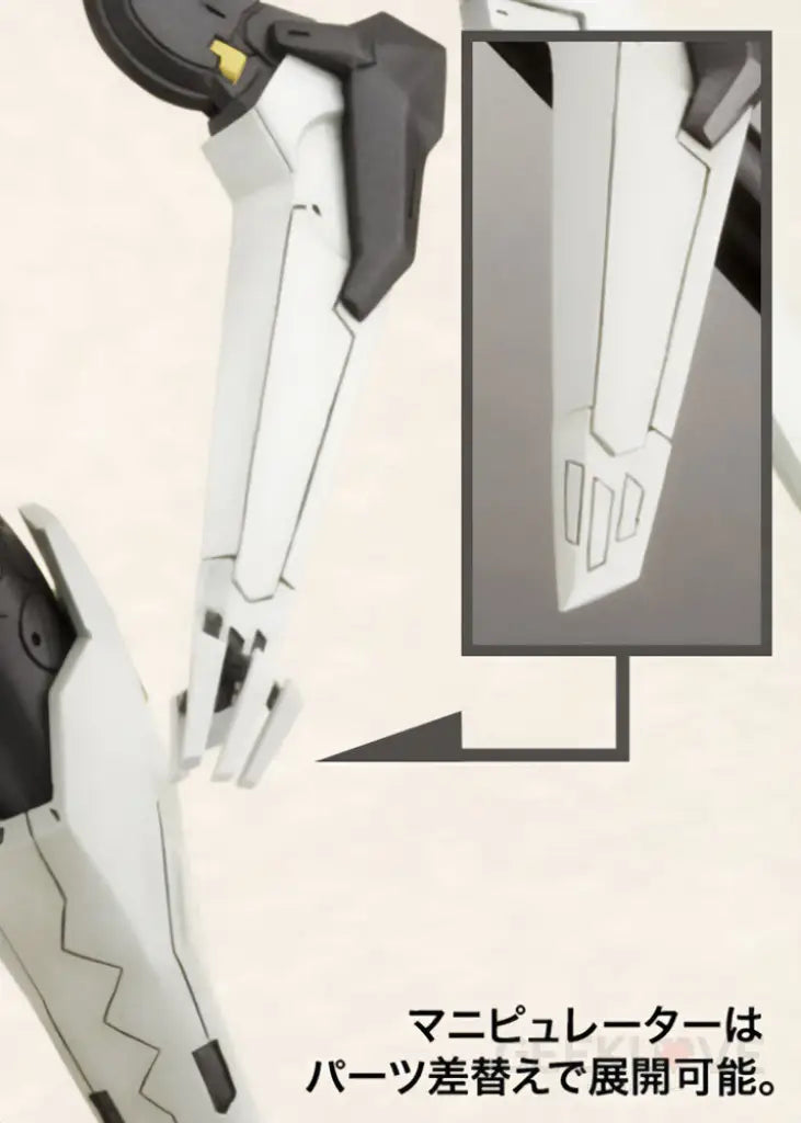 Anubis Zone Of The Enders Vic Viper Model Kit