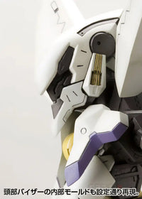 Anubis Zone Of The Enders Vic Viper Model Kit