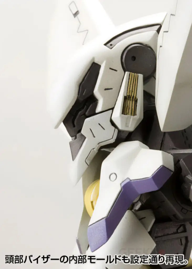 Anubis Zone Of The Enders Vic Viper Model Kit