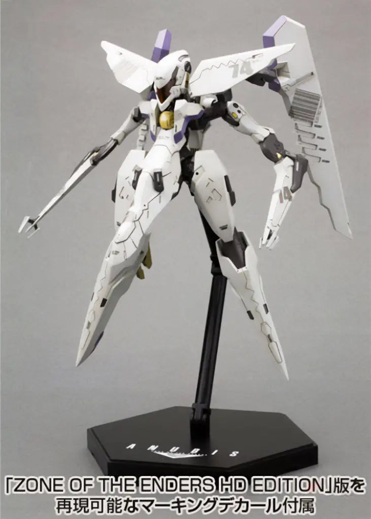 Anubis Zone Of The Enders Vic Viper Model Kit