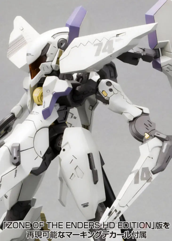 Anubis Zone Of The Enders Vic Viper Pre Order Price Model Kit