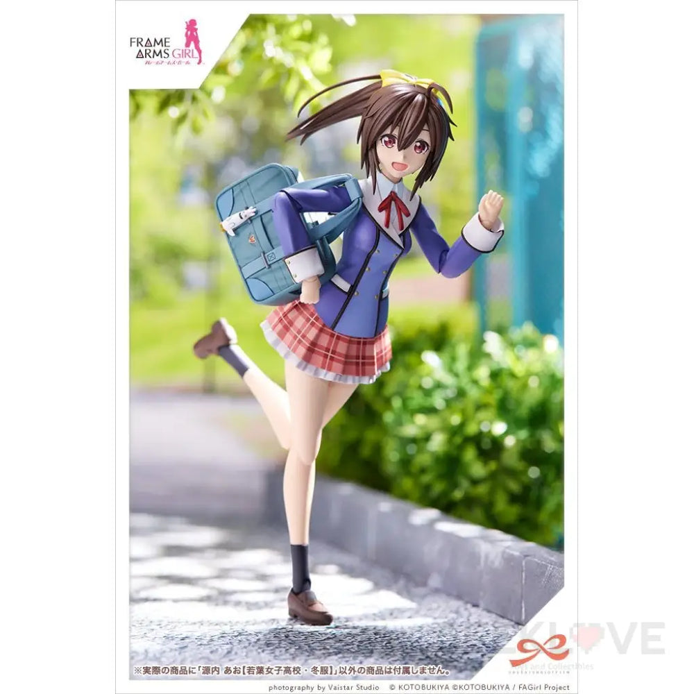 Ao Gennai Wakaba Girls'High School Winter Clothes - GeekLoveph