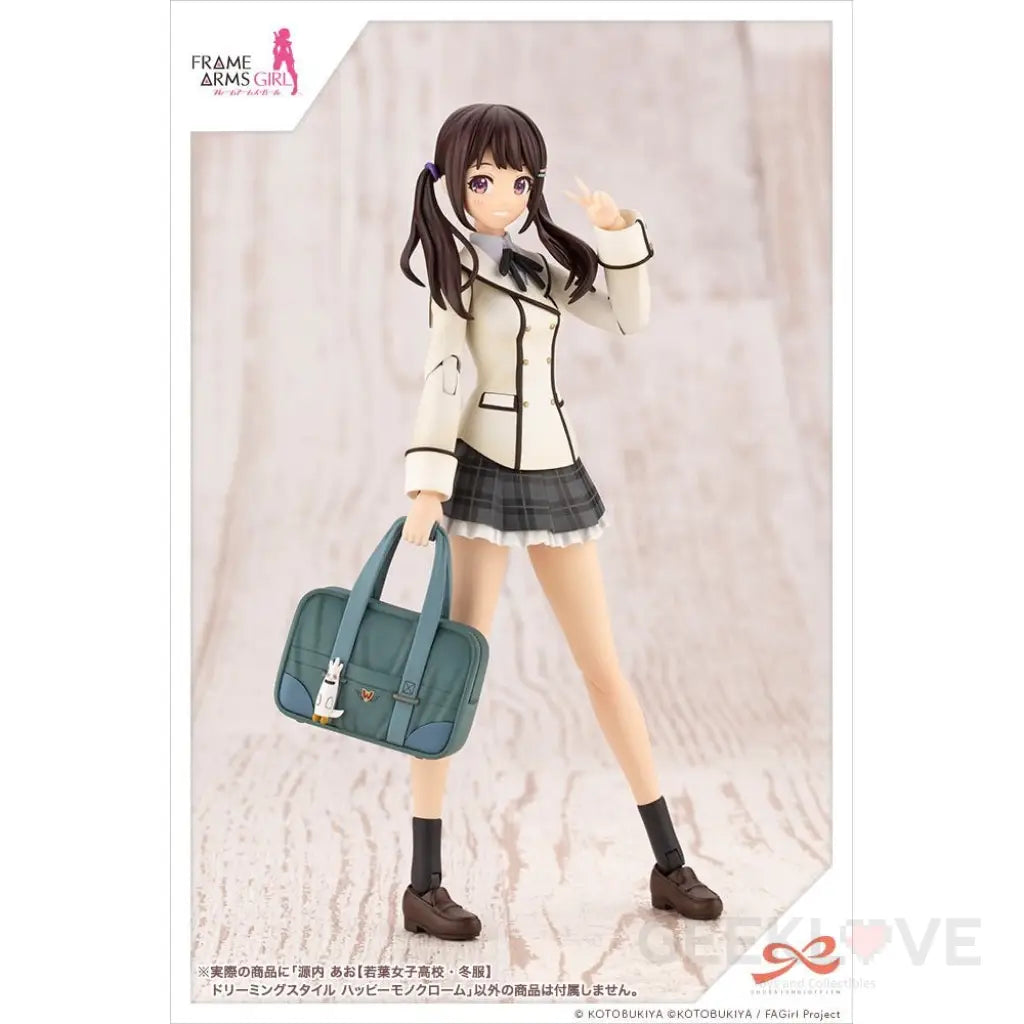 Ao Gennai Wakaba Girls'High School Winter Clothes Dreaming Style Happy Monochrome - GeekLoveph