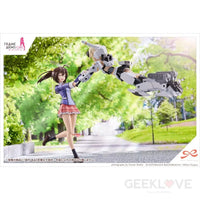 Ao Gennai Wakaba Girls'High School Winter Clothes - GeekLoveph