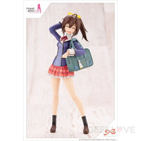 Ao Gennai Wakaba Girls'High School Winter Clothes - GeekLoveph