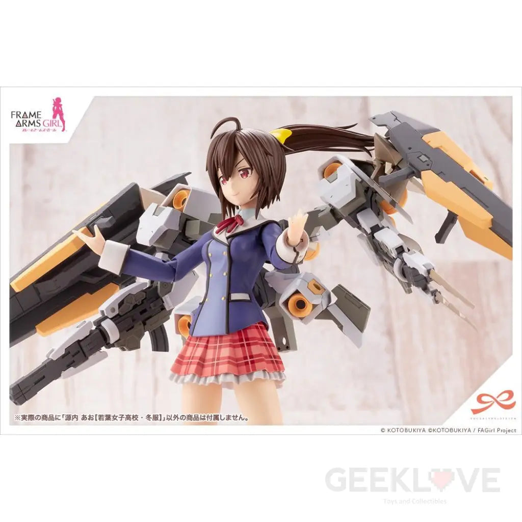 Ao Gennai Wakaba Girls'High School Winter Clothes - GeekLoveph