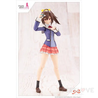 Ao Gennai Wakaba Girls'High School Winter Clothes - GeekLoveph