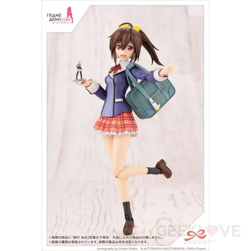 Ao Gennai Wakaba Girls'High School Winter Clothes - GeekLoveph