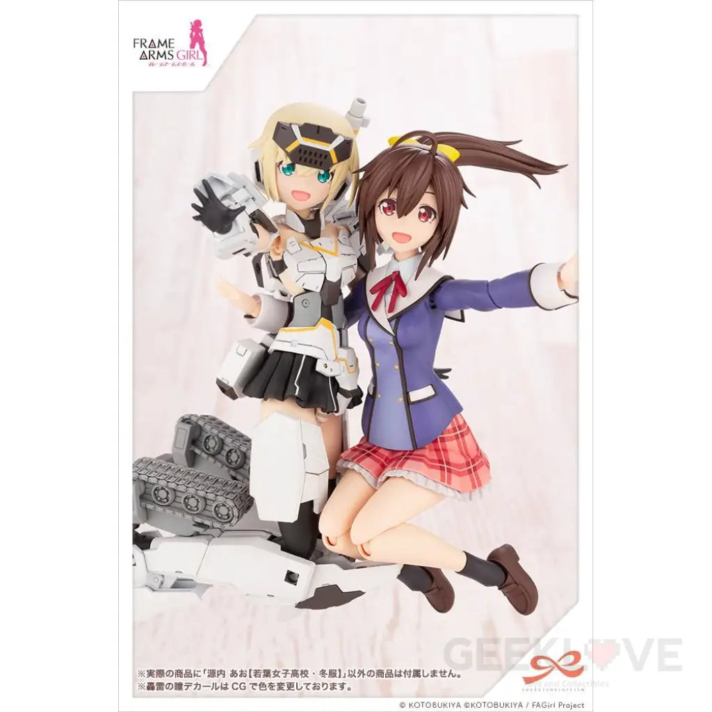 Ao Gennai Wakaba Girls'High School Winter Clothes - GeekLoveph