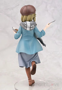 Aoi Inuyama 1/7 Scale Figure - GeekLoveph
