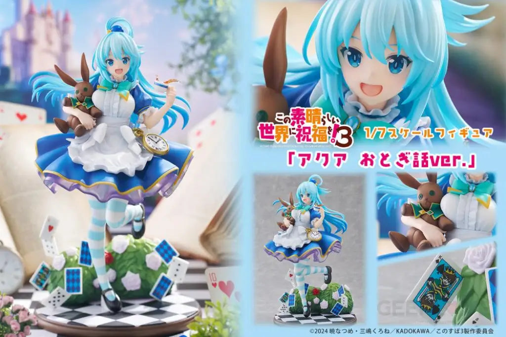 Aqua Fairy Tale Ver. 1/7 Scale Figure