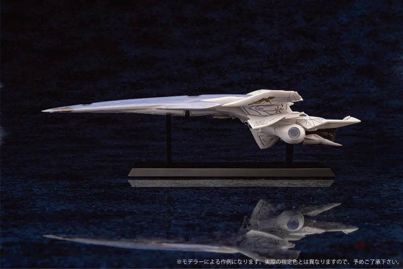 AQUAMARINE HCK-03 Legend of the Calactic Heroes Die Neue These Galactic Empire battle ship Brunhild