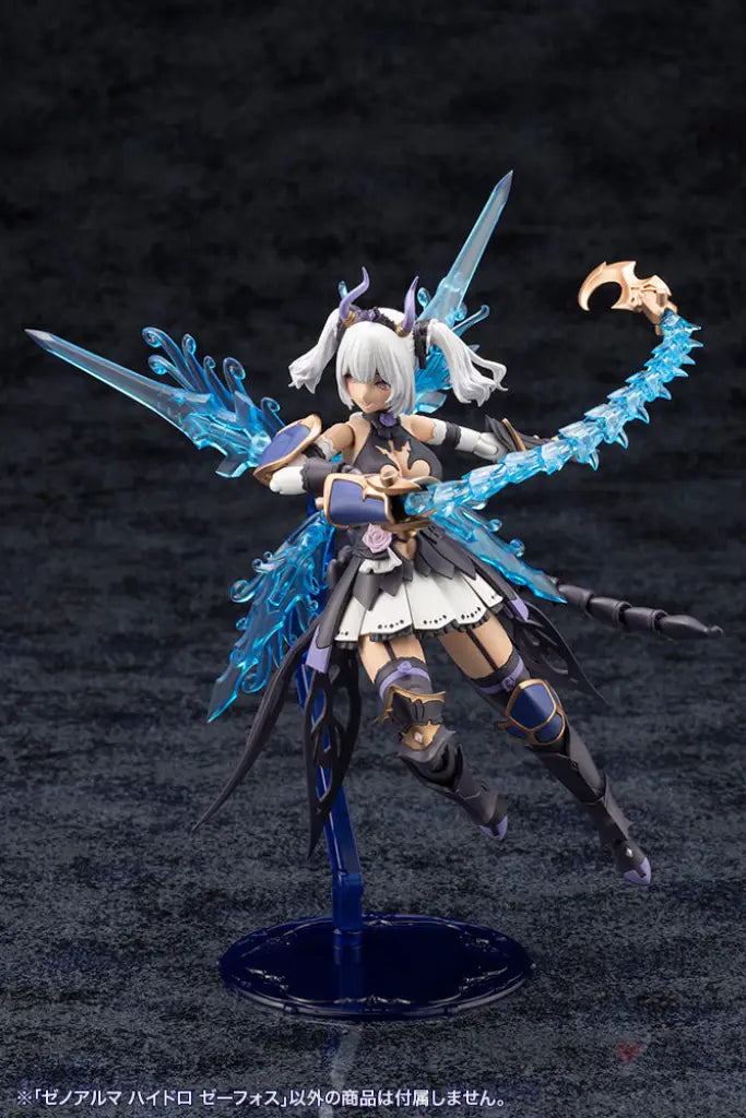 Arcanadea XenoAlma Hydro Zeeforce ARCANADEA
