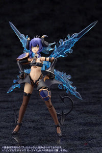 Arcanadea XenoAlma Hydro Zeeforce ARCANADEA