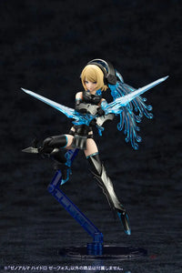 Arcanadea XenoAlma Hydro Zeeforce ARCANADEA