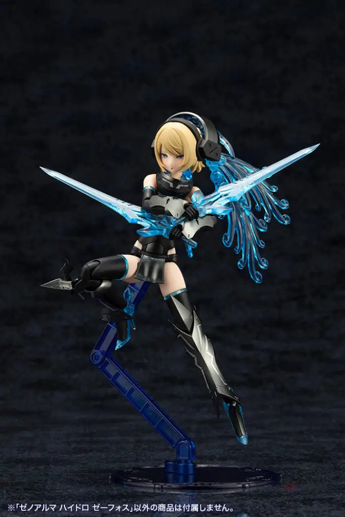 Arcanadea XenoAlma Hydro Zeeforce ARCANADEA