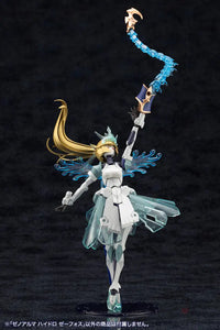Arcanadea XenoAlma Hydro Zeeforce ARCANADEA