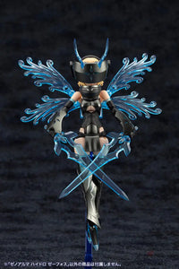 Arcanadea XenoAlma Hydro Zeeforce ARCANADEA