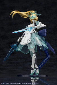 Arcanadea XenoAlma Hydro Zeeforce ARCANADEA