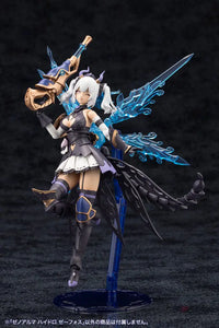 Arcanadea XenoAlma Hydro Zeeforce ARCANADEA