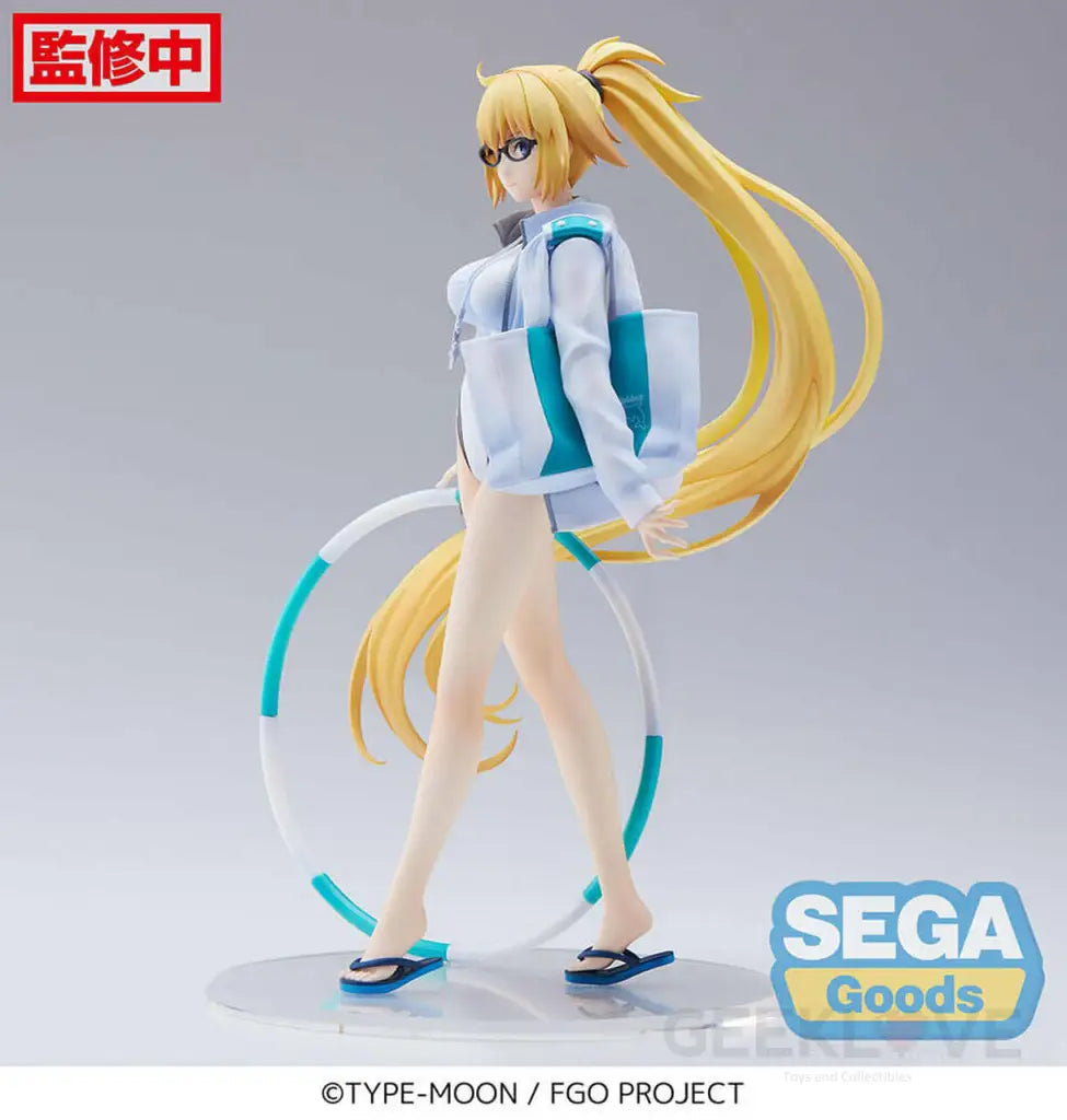 Archer/Jeanne d'Arc Figure - GeekLoveph