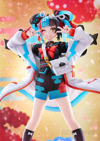 Archer/Sei Shonagon Pre Order Price Scale Figure