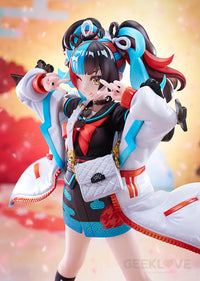 Archer/Sei Shonagon Scale Figure