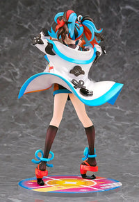 Archer/Sei Shonagon Scale Figure