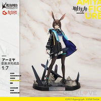 Arknights Amiya 1/7 Scale Preorder