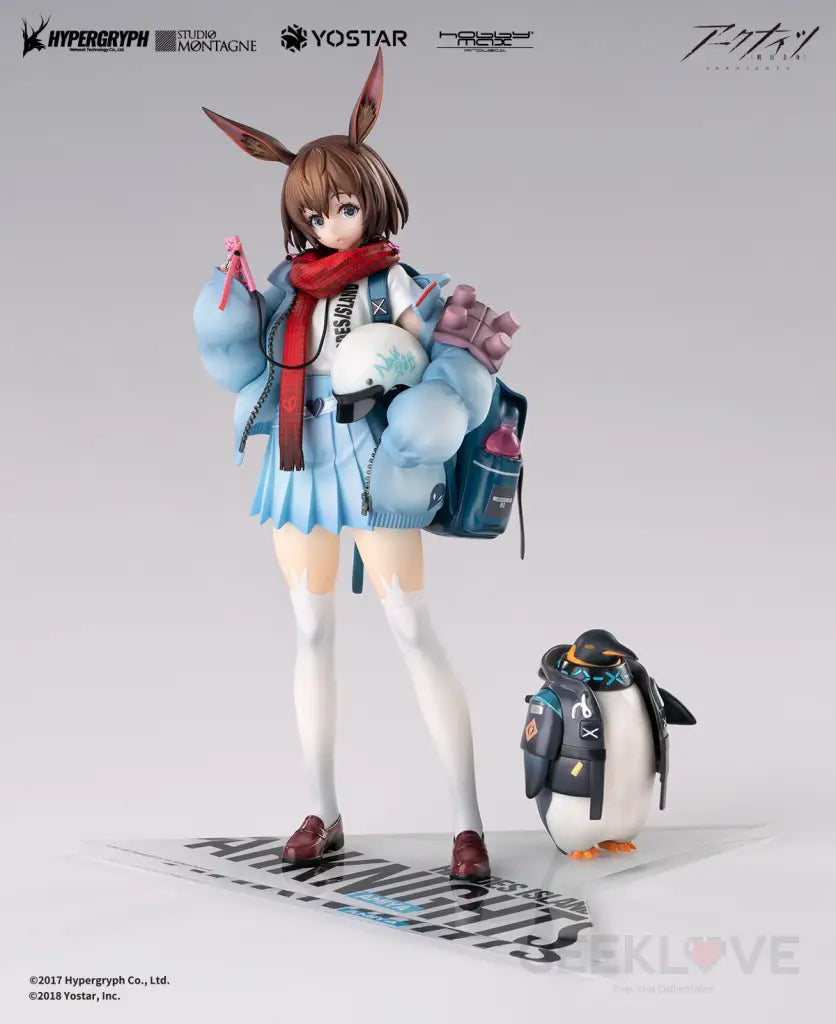 Arknights Amiya Fresh Fastener Ver. Preorder