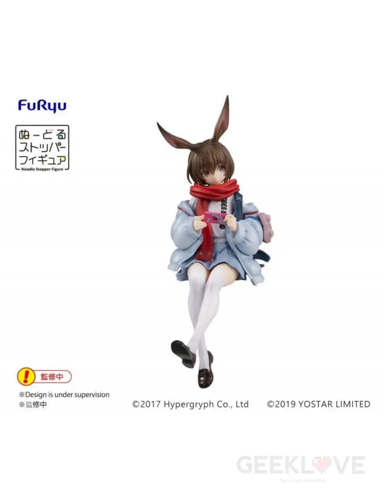 Arknights - Amiya Noodle Stopper Figure Preorder