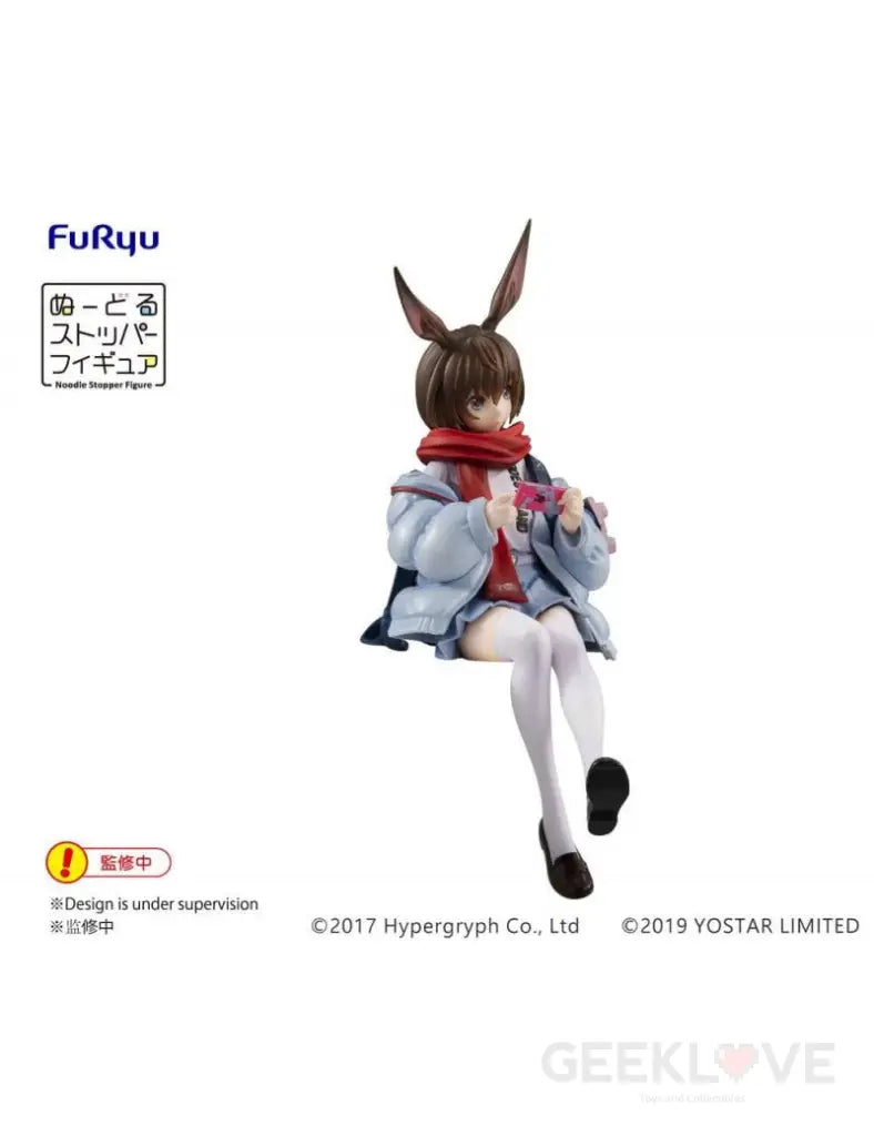 Arknights - Amiya Noodle Stopper Figure Preorder