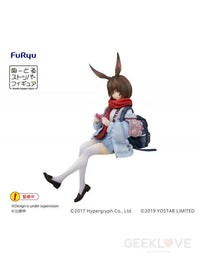 Arknights - Amiya Noodle Stopper Figure Preorder