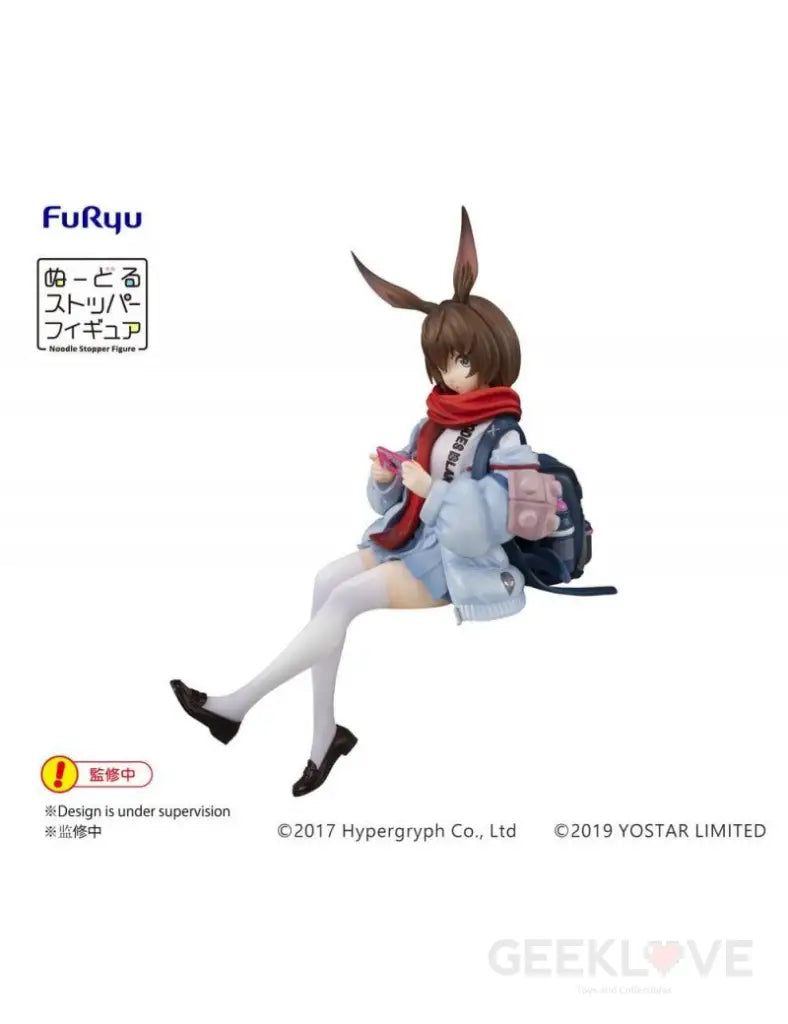 Arknights - Amiya Noodle Stopper Figure Preorder