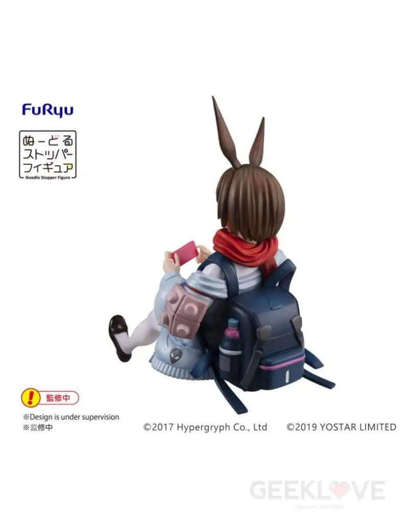 Arknights - Amiya Noodle Stopper Figure Preorder