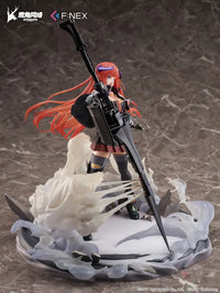 Arknights Bagpipe Elite 2 Ver. 1/7 Scale Figure - GeekLoveph