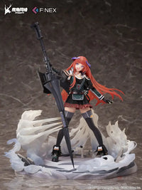 Arknights Bagpipe Elite 2 Ver. 1/7 Scale Figure - GeekLoveph