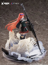 Arknights Bagpipe Elite 2 Ver. 1/7 Scale Figure - GeekLoveph