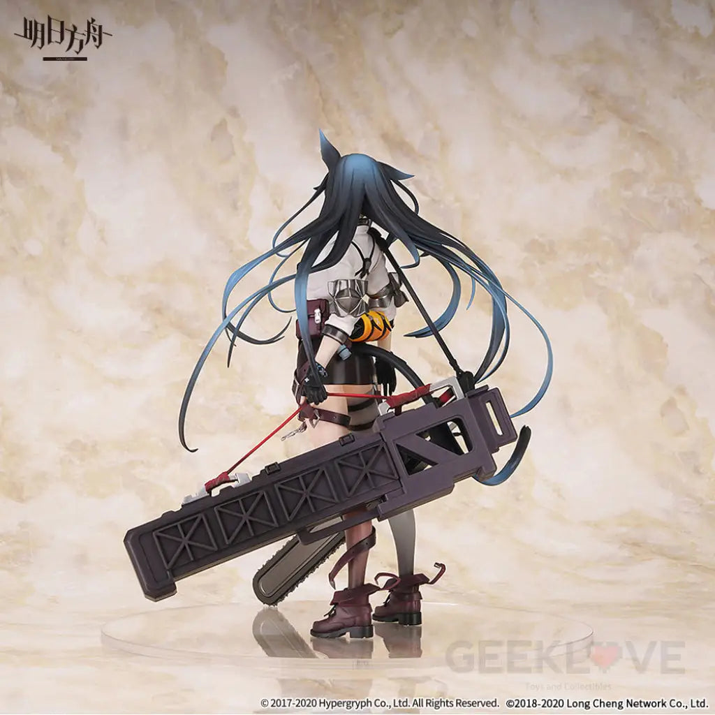 Arknights - Blaze 1/7 Scale Figure - GeekLoveph