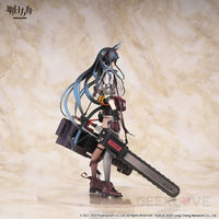 Arknights - Blaze 1/7 Scale Figure - GeekLoveph