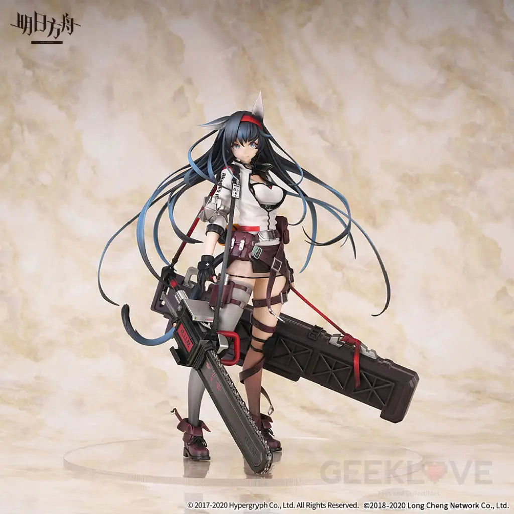 Arknights - Blaze 1/7 Scale Figure - GeekLoveph